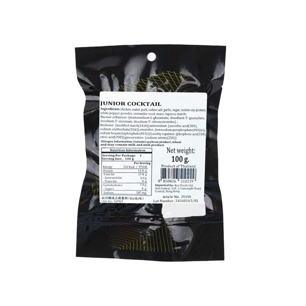 PRINCE PREMIUM 雞尾腸［泰國］（冷凍０－４°ｃ）