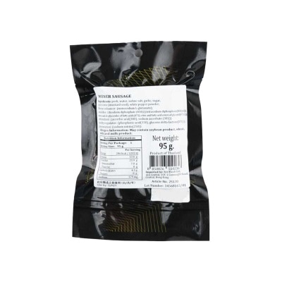 PRINCE PREMIUM 維也納香腸［泰國］（冷凍０－４°ｃ）