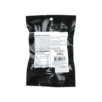 PRINCE PREMIUM 豬肉腸［泰國］（冷凍０－４°ｃ）