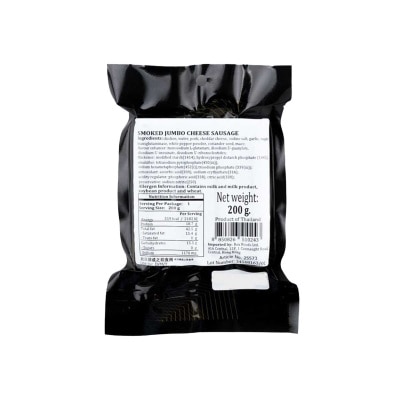 PRINCE PREMIUM 珍寶煙燻芝士腸［泰國］（冷凍０－４°ｃ）