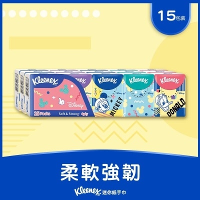 KLEENEX Mini Handkerchief W/char