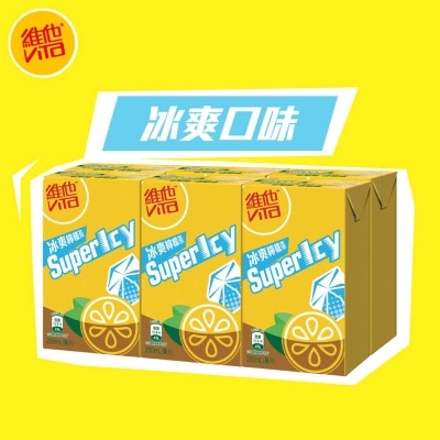 VITA -  Supericy Lemon Tea 250ml (6pack)