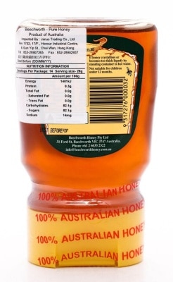 BEECHWORTH 100%  Pure Honey
