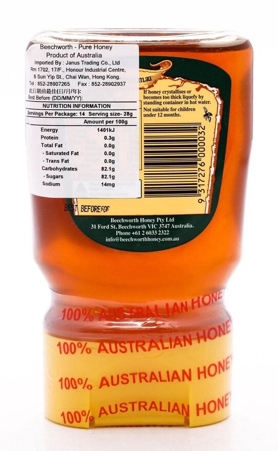 BEECHWORTH 100%  Pure Honey