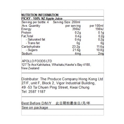 PICKY 蘋果汁[紐西蘭](冷凍 0-4°C)