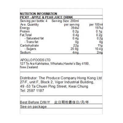 PICKY 蘋果梨混合果汁飲品[紐西蘭](冷凍 0-4°C)