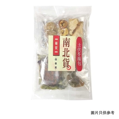 佳俊堂 土伏苓湯包 image