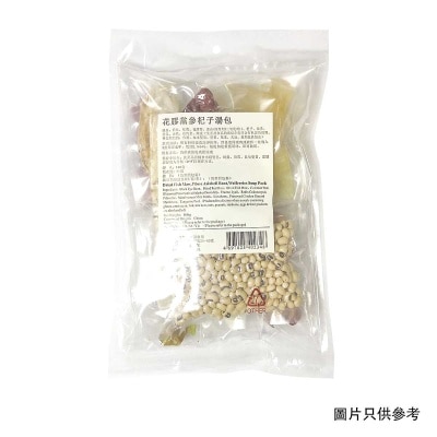 KAI TSUN TONG Dried Fish Maw Soup Pack