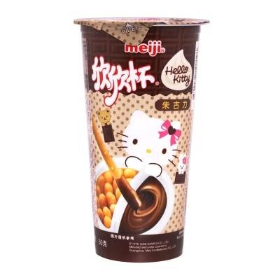 MEIJI Yan Yan Choc