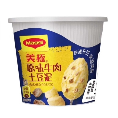 美極 原味牛肉土豆泥