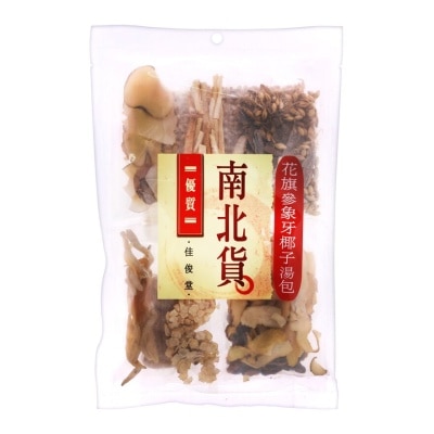 佳俊堂 花旗參象牙椰子湯