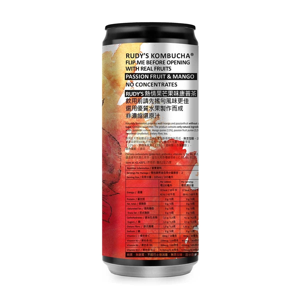 RUDY'S KOMBUCHA Passion Fruit & Mango