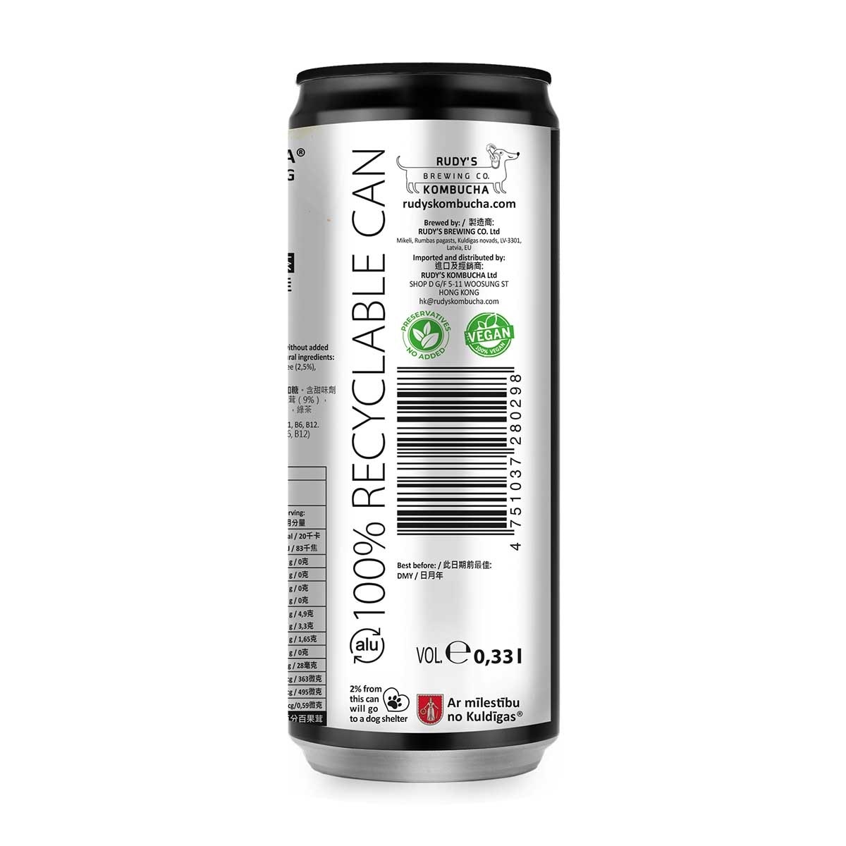 RUDY'S KOMBUCHA Pineapple & Peach