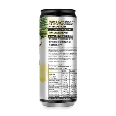 RUDY'S KOMBUCHA Coconut & Pineapple