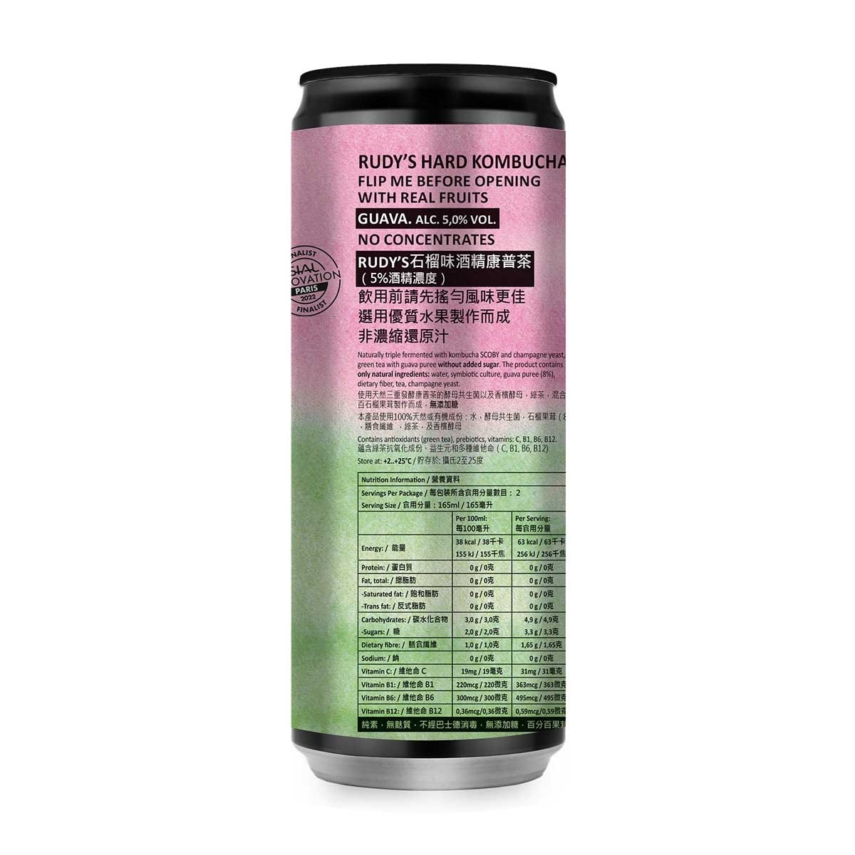 RUDY'S KOMBUCHA Hard Guava (5% Avb)