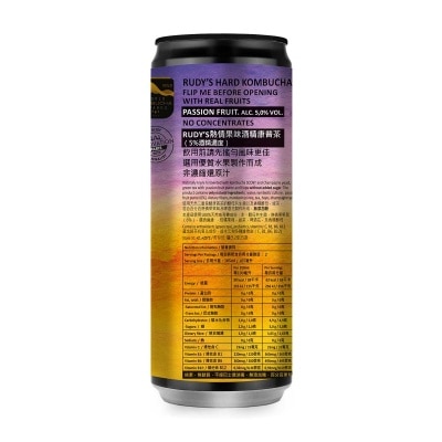 RUDY'S KOMBUCHA Hard Passion Fruit (5% Avb)