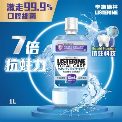 LISTERINE Total Care Cavity Protect Mw 1000ml