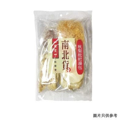 佳俊堂 秋梨枇杷湯包 image