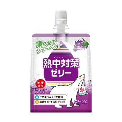 赤穂 防暑果凍葡萄口味（立式袋裝）