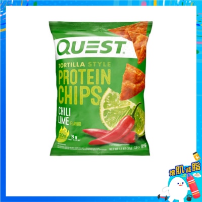 QUEST 玉米片風格辣椒青檸蛋白脆片 (蛋白零食) image