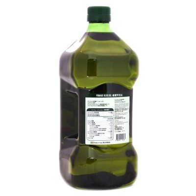 BONTASTE Pomace Olive Oil