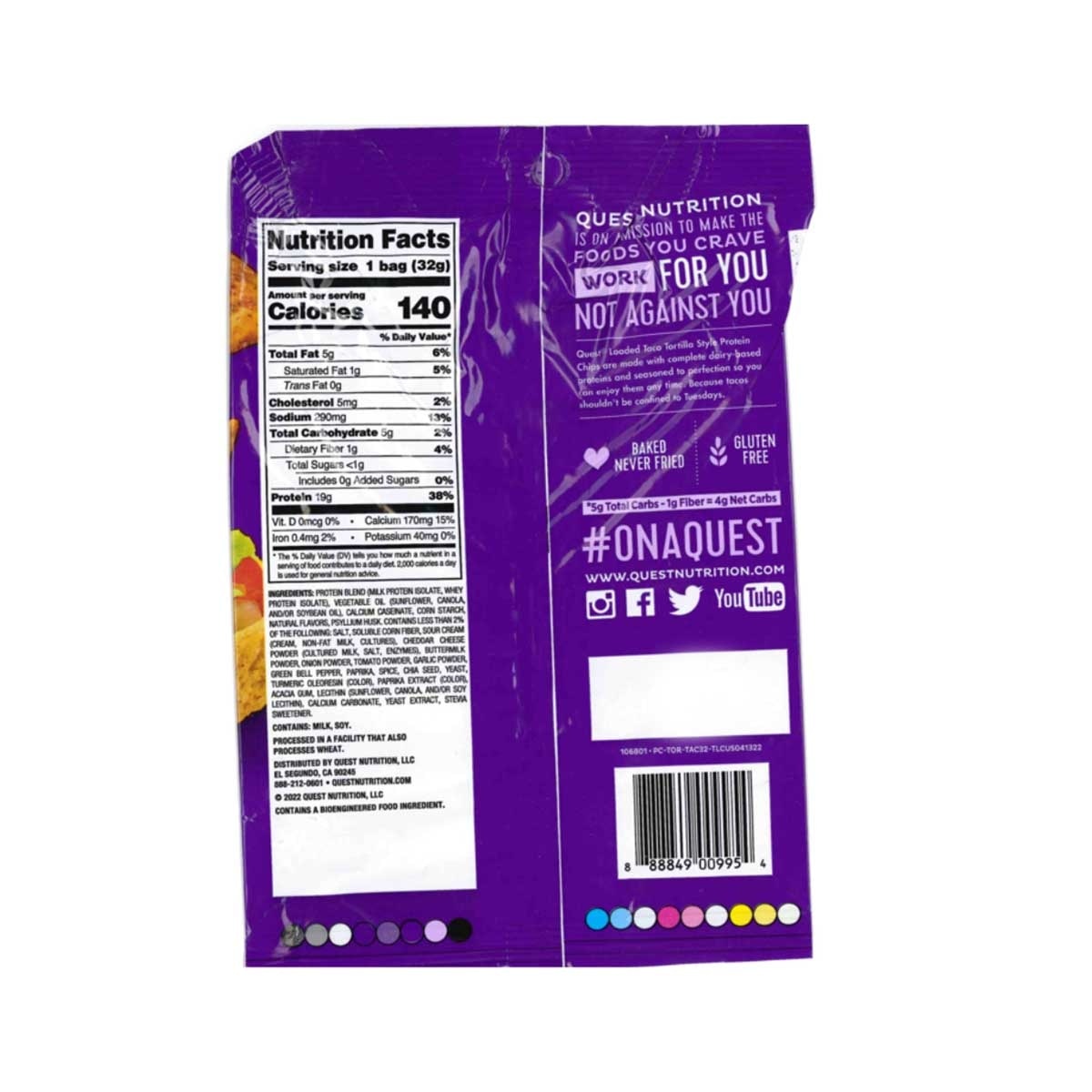 QUEST 玉米片風格墨西哥肉卷味蛋白脆片