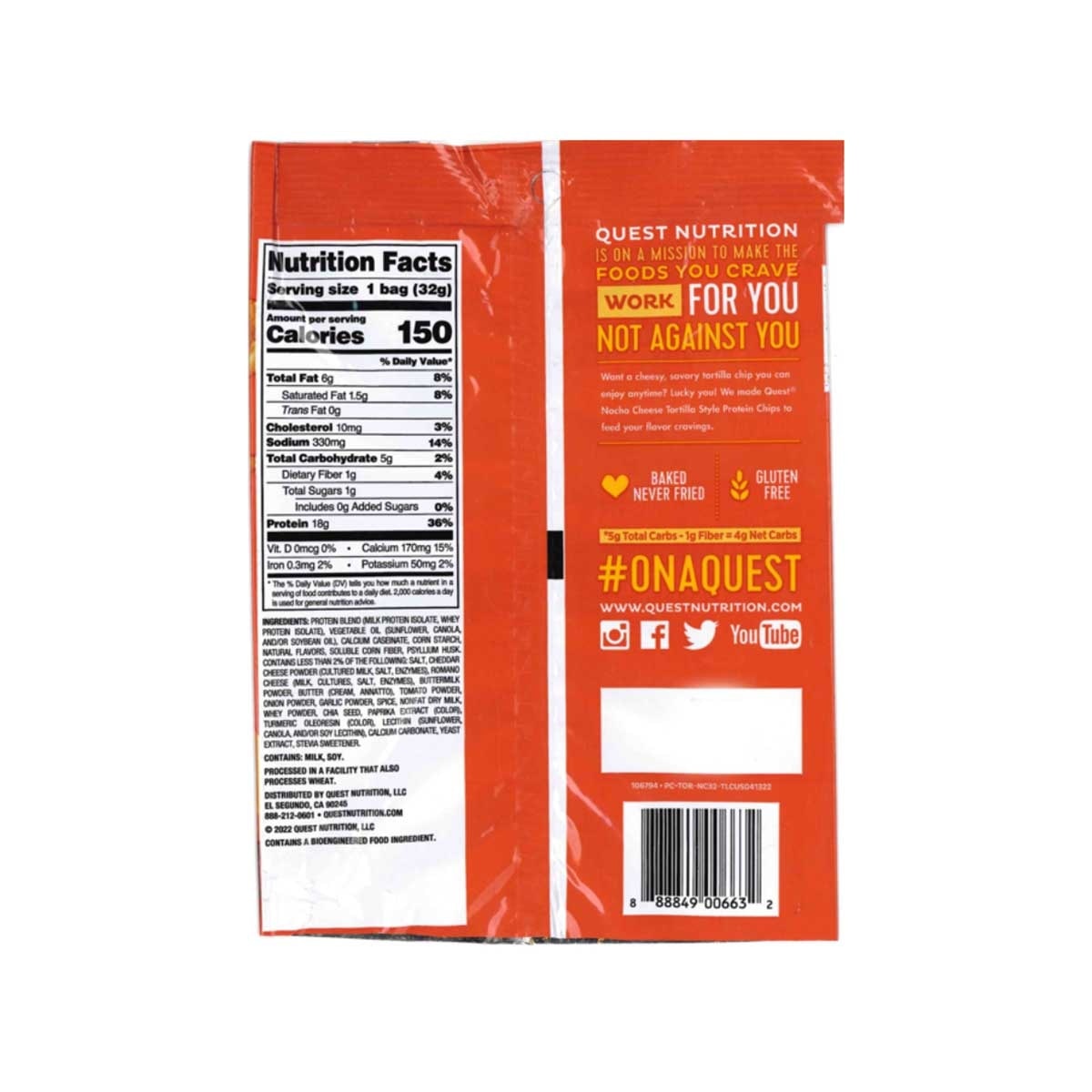QUEST 玉米片風格芝士醬味蛋白脆片