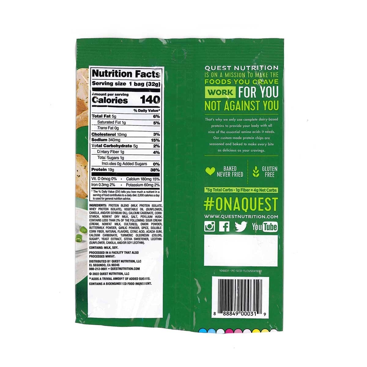 QUEST 原始風格酸忌廉洋蔥味蛋白脆片
