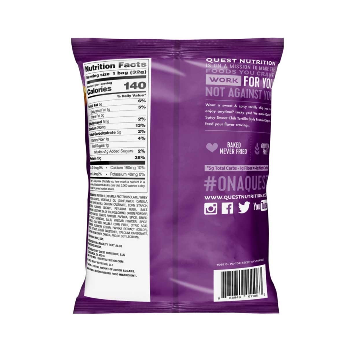 QUEST 玉米片風格甜辣椒味蛋白脆片