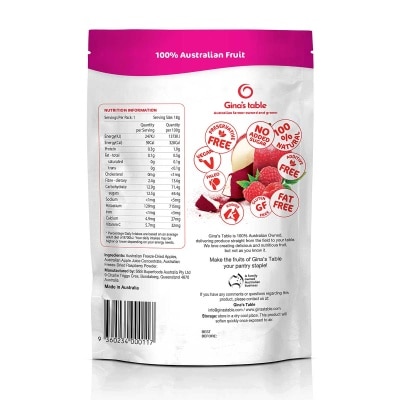 GINA'S TABLE 凍乾蘋果塊覆盆子粉