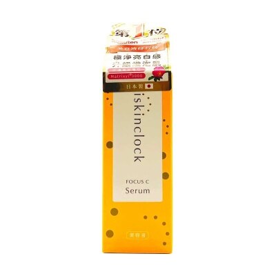 ISKINCLOCK Iskinclock Focus C Serum 30ml