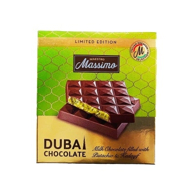 MASSIMO 杜拜式開心果巧克力（小）