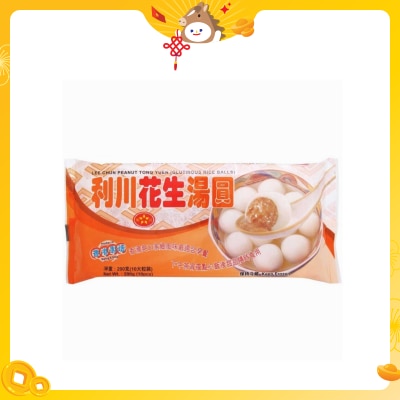 利川牌 花生湯圓 [香港](急凍 -18°C)