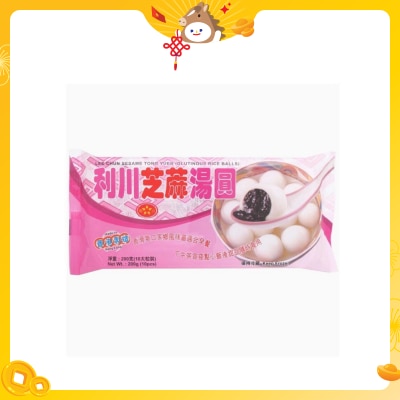 利川牌 芝麻湯圓 (急凍 -18°c)
