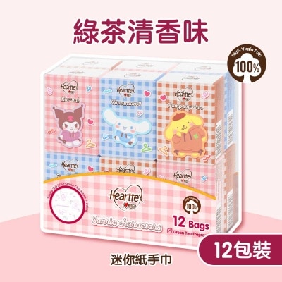 心相印 - Sanrio 迷你紙手巾綠茶清香味 12包裝