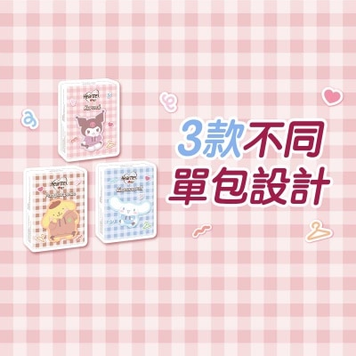 HEARTTEX Sanrio 4ply Hanky Green Tea 12s