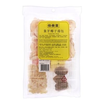 KAI TSUN TONG Tagua Nut Soup Pack