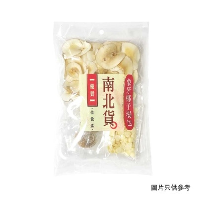KAI TSUN TONG Tagua Nut Soup Pack
