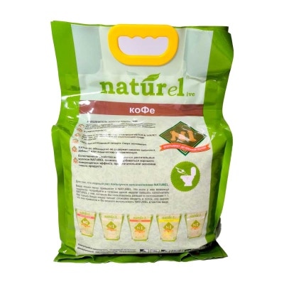 N1 NATUREL Corn Soya Cat Litter Coffee
