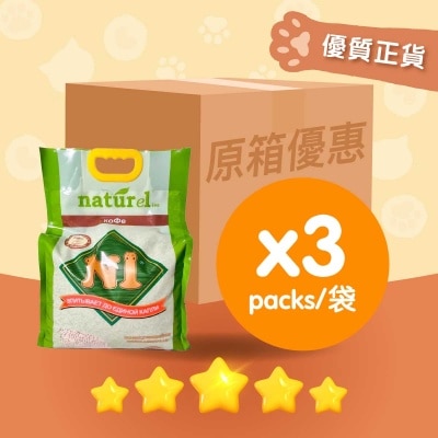 N1 NATUREL 原箱天然玉米豆腐砂(咖啡味)