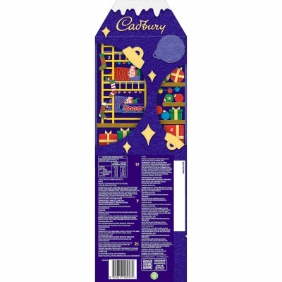 吉百利 聖誕老人朱古力倒數月歷