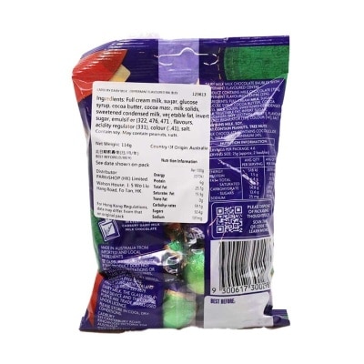 吉百利 牛奶朱古力薄荷味夾心（袋裝）