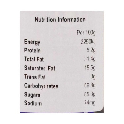 吉百利 牛奶朱古力杏仁