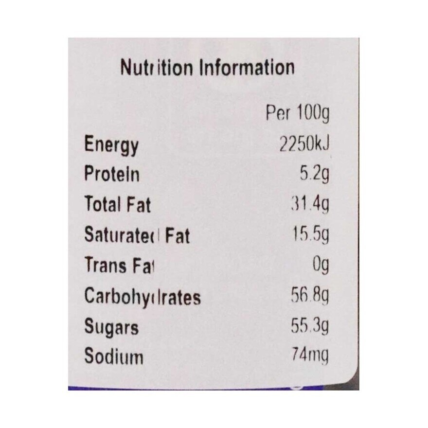 吉百利 牛奶朱古力杏仁