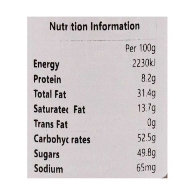 吉百利 牛奶朱古力葡萄乾果仁