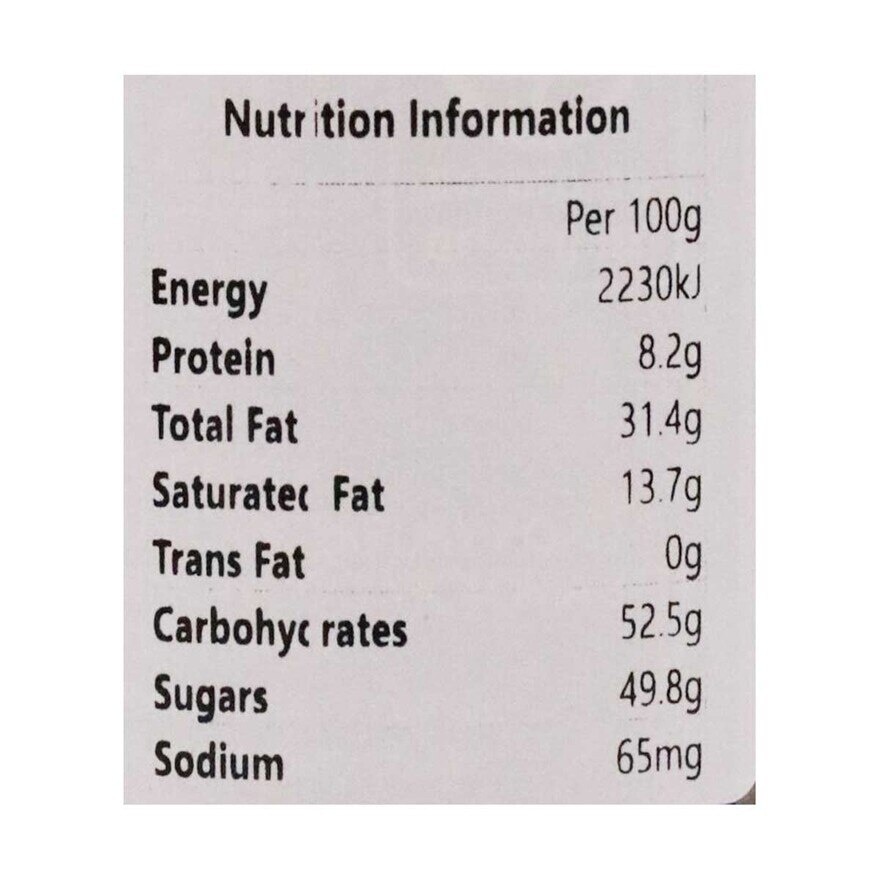 吉百利 牛奶朱古力葡萄乾果仁