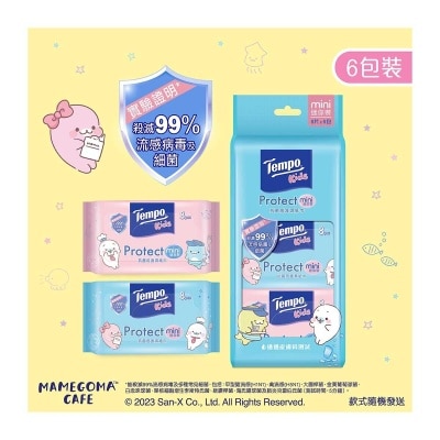 TEMPO Tempo Kids Protect Wet Wipes Mini 6s