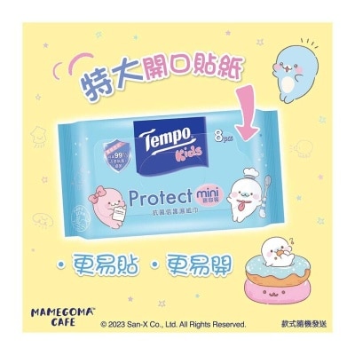 TEMPO Tempo Kids Protect Wet Wipes Mini 6s