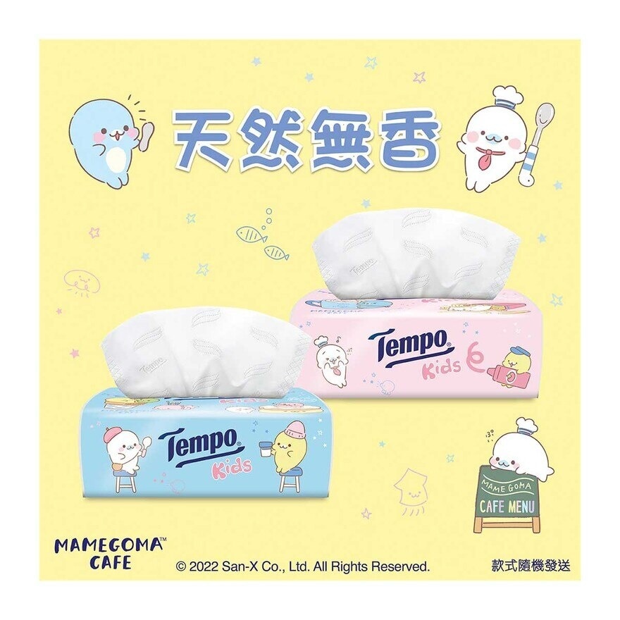 TEMPO得寶 Tempo Kids 兒童紙巾系列四層天然無香袋裝面紙 (原箱20包)