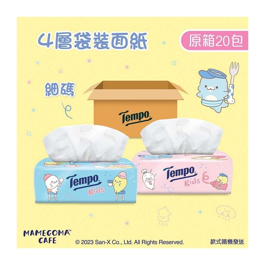 TEMPO Tempo Kids 4-ply Neutral Softpack Facial Tissue (full Case 20s)